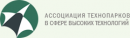 Ассоциация кластеров и технопарков