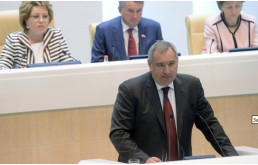 Рогозин: “Роскосмос” может создать технопарки по примеру “Росатома”