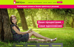 ИТ-вакансии в Технопарке