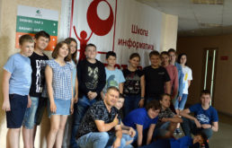 Новости резидентов: ВЕКТОРу++ 12 лет!