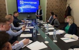 Кванториум в технопарке