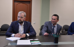 Визит