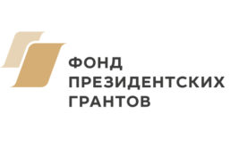 Анонс онлайн мероприятия