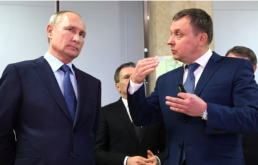 Главный визит