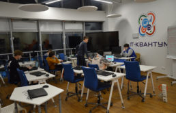 Новости резидента. Кванториум Саров