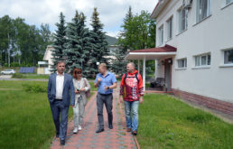 Рабочая встреча