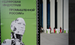 Анонс