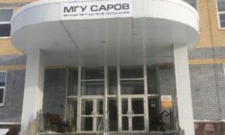 Новые аудитории Филиала МГУ Саров