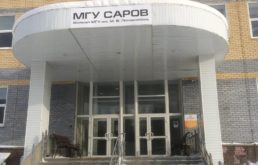 Новые аудитории Филиала МГУ Саров