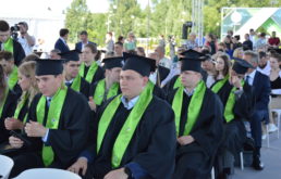 Выпуск магистров 2024