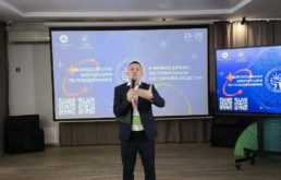 Школа НЦФМ по газодинамике и физике взрыва