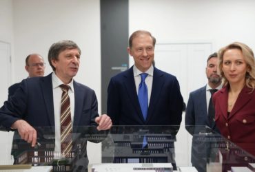 визит в НЦФМ, в технопарке