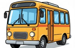 Расписание автобуса