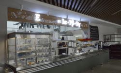 Атомы вкуса Технопарка “Саров”