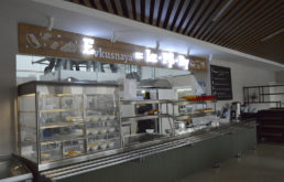 Атомы вкуса Технопарка “Саров”