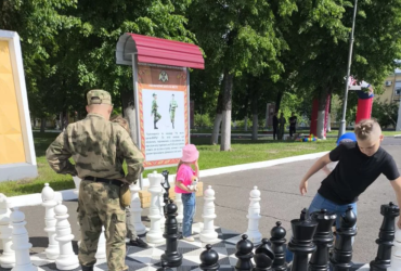 Традиция
